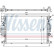 Radiator, engine cooling 620156 Nissens