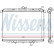 Radiator, engine cooling 62070A Nissens, Thumbnail 2