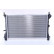 Radiator, engine cooling 62075A Nissens, Thumbnail 4