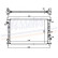 Radiator, engine cooling 62156A Nissens