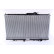 Radiator, engine cooling 62258 Nissens, Thumbnail 3