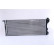 Radiator, engine cooling 62312 Nissens, Thumbnail 3