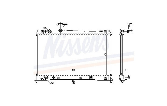 Radiator, engine cooling 62463A Nissens