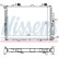 Radiator, engine cooling 62598A Nissens, Thumbnail 2