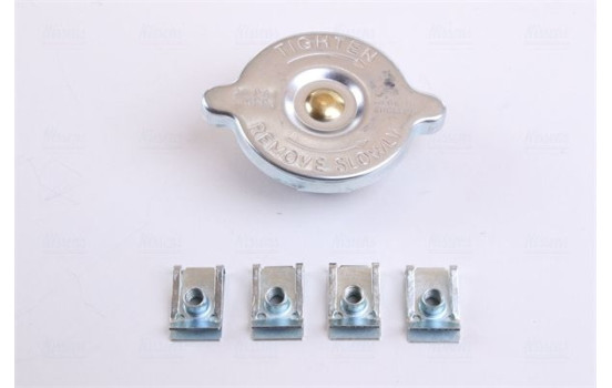 Radiator, engine cooling 62664A Nissens, Image 7