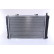 Radiator, engine cooling 62671A Nissens, Thumbnail 4