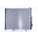 Radiator, engine cooling 62683A Nissens, Thumbnail 5