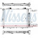Radiator, engine cooling 62689A Nissens, Thumbnail 2