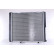Radiator, engine cooling 62693A Nissens, Thumbnail 4