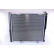 Radiator, engine cooling 62696A Nissens, Thumbnail 4