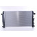 Radiator, engine cooling 627062 Nissens, Thumbnail 3