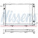 Radiator, engine cooling 62721A Nissens, Thumbnail 2
