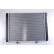 Radiator, engine cooling 62731A Nissens, Thumbnail 4