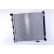 Radiator, engine cooling 62751A Nissens, Thumbnail 3