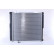 Radiator, engine cooling 62751A Nissens, Thumbnail 4