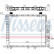 Radiator, engine cooling 62754A Nissens, Thumbnail 2