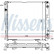 Radiator, engine cooling 62763A Nissens, Thumbnail 2