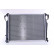 Radiator, engine cooling 62774A Nissens, Thumbnail 4