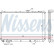Radiator, engine cooling 62858A Nissens, Thumbnail 2