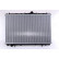 Radiator, engine cooling 62858A Nissens, Thumbnail 3