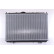 Radiator, engine cooling 62858A Nissens, Thumbnail 4
