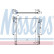 Radiator, engine cooling 62896 Nissens