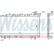 Radiator, engine cooling 62985 Nissens