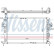 Radiator, engine cooling 63009A Nissens, Thumbnail 2