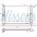 Radiator, engine cooling 63058A Nissens, Thumbnail 2