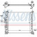 Radiator, engine cooling 630735 Nissens, Thumbnail 2