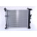 Radiator, engine cooling 630735 Nissens, Thumbnail 4