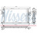 Radiator, engine cooling 630802 Nissens