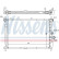 Radiator, engine cooling 63278A Nissens, Thumbnail 2