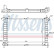 Radiator, engine cooling 63291A Nissens, Thumbnail 2