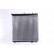 Radiator, engine cooling 63505 Nissens, Thumbnail 4