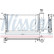 Radiator, engine cooling 63521A Nissens, Thumbnail 2