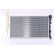 Radiator, engine cooling 63521A Nissens, Thumbnail 4