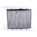 Radiator, engine cooling 636007 Nissens, Thumbnail 4