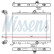 Radiator, engine cooling 636043 Nissens