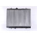 Radiator, engine cooling 636043 Nissens, Thumbnail 3
