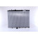 Radiator, engine cooling 63607A Nissens, Thumbnail 3