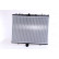 Radiator, engine cooling 63621A Nissens, Thumbnail 3