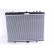 Radiator, engine cooling 63621A Nissens, Thumbnail 4