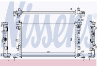 Radiator, engine cooling 637602 Nissens