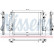 Radiator, engine cooling 637659 Nissens