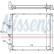 Radiator, engine cooling 63854A Nissens, Thumbnail 2
