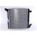 Radiator, engine cooling 63869 Nissens, Thumbnail 3