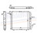 Radiator, engine cooling 63934A Nissens