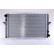 Radiator, engine cooling 63940A Nissens, Thumbnail 3