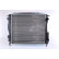 Radiator, engine cooling 63967A Nissens, Thumbnail 3